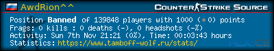 forum sig image