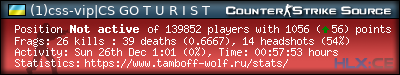 forum sig image