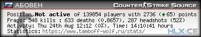 forum sig image