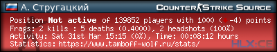 forum sig image