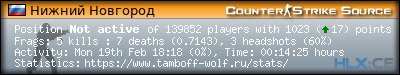 forum sig image