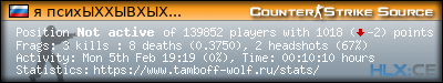 forum sig image