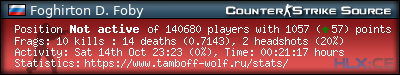 forum sig image