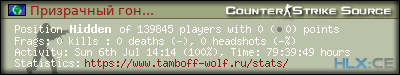 forum sig image