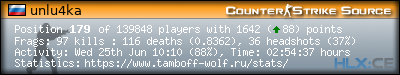 forum sig image