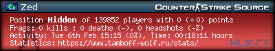 forum sig image