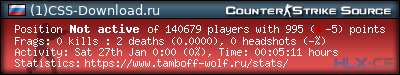 forum sig image