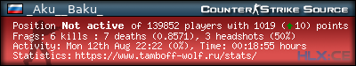 forum sig image