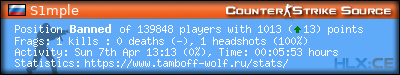 forum sig image