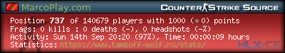 forum sig image