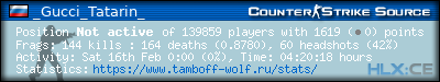 forum sig image