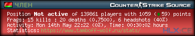 forum sig image