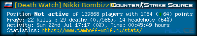 forum sig image