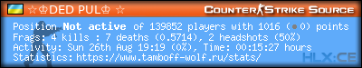 forum sig image