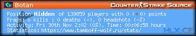 forum sig image