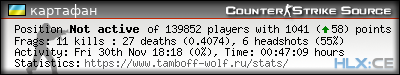 forum sig image