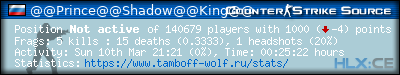 forum sig image