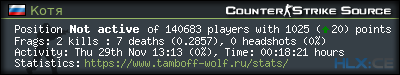 forum sig image