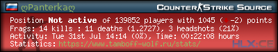 forum sig image