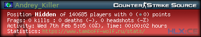 forum sig image