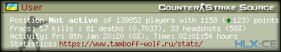 forum sig image