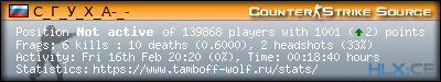 forum sig image