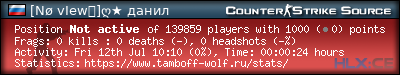 forum sig image