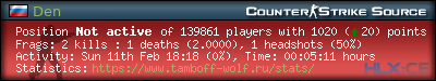 forum sig image