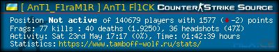 forum sig image