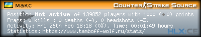 forum sig image